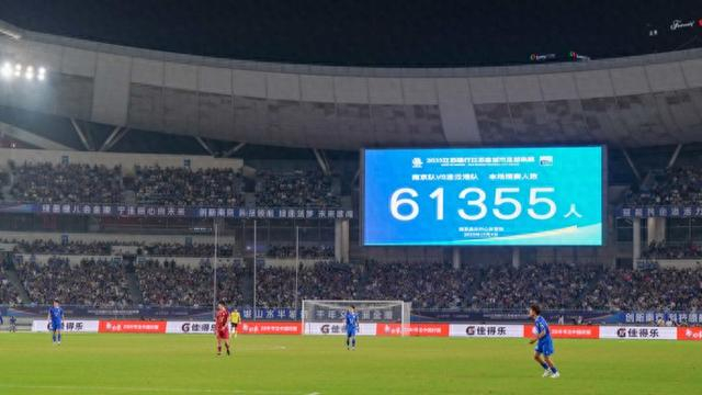 开云娱乐-苏超比赛服更迭创全球第一：江苏十三太保的战袍，竟对齐世界杯冠军阿根廷队！|阿迪达斯|足球联赛|江苏省城市足球联赛|江苏足球联赛|阿根廷足球队_新浪体育_新浪新闻